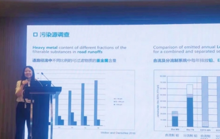 推動生態(tài)和經(jīng)濟效益共贏！汩鴻環(huán)保出席第十七屆水務(wù)與規(guī)劃盛會