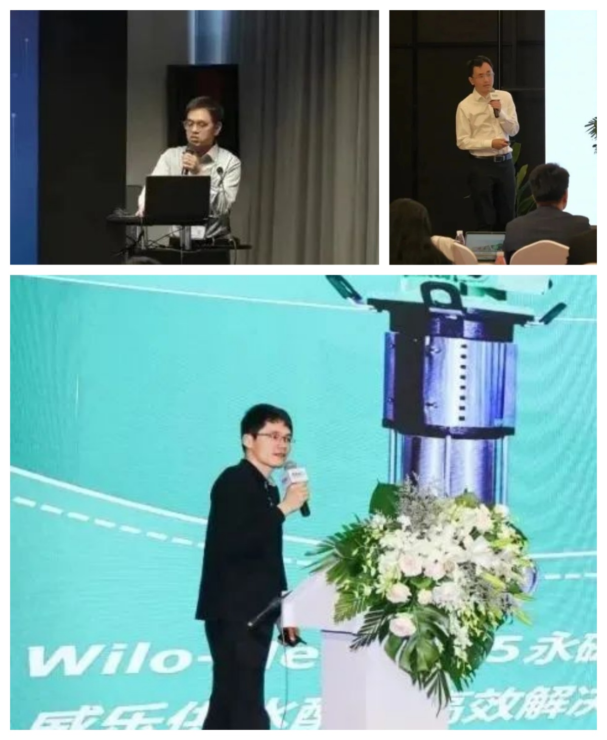 攜手威樂，擘畫未來！汩鴻環(huán)保2024環(huán)博之旅圓滿落幕！(圖15)