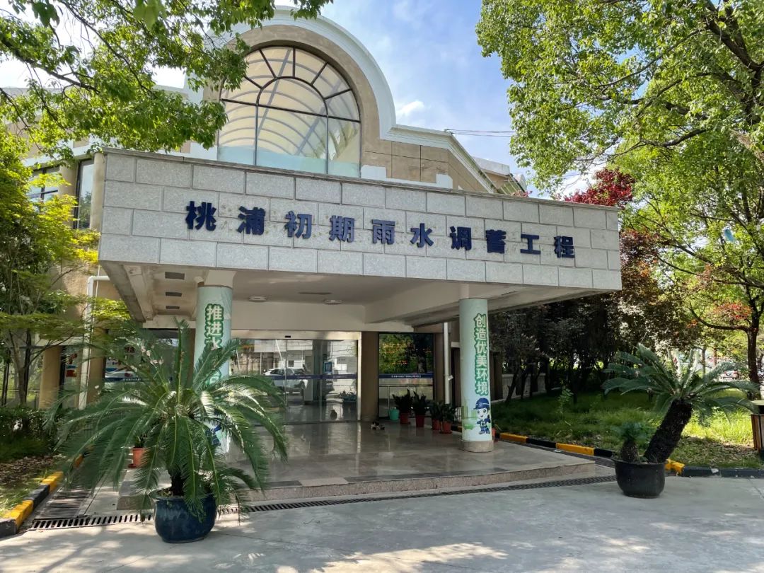 入選2024年“十四五”生態(tài)環(huán)境創(chuàng)新工程案例！汩鴻環(huán)保賦能全球超大城市的排水系統(tǒng)更新(圖2)